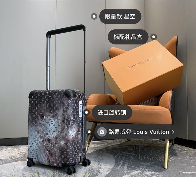 Louis vuitton original monogram eclipse horizon 55 rolling luggage M23207