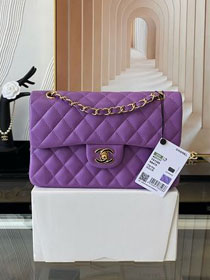 CC original lambskin small flap bag A01113 purple