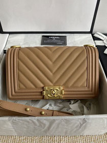 CC original fine grained calfskin medium boy handbag A67086-2 brown