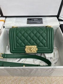 CC original fine grained calfskin small boy handbag A67085 green