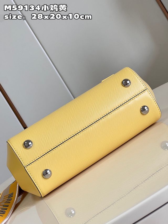 Louis vuitton original epi leather cluny BB handbag M59134 yellow