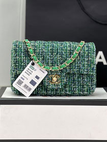 CC original tweed mini flap bag A69900 green