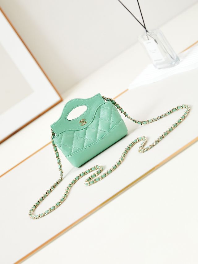 CC original lambskin clutch with chain AP3875 green