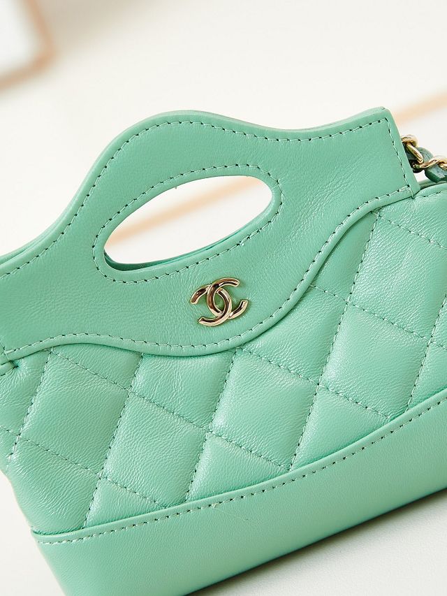 CC original lambskin clutch with chain AP3875 green