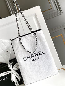 2024 CC original sequins tote bag AS4856 white