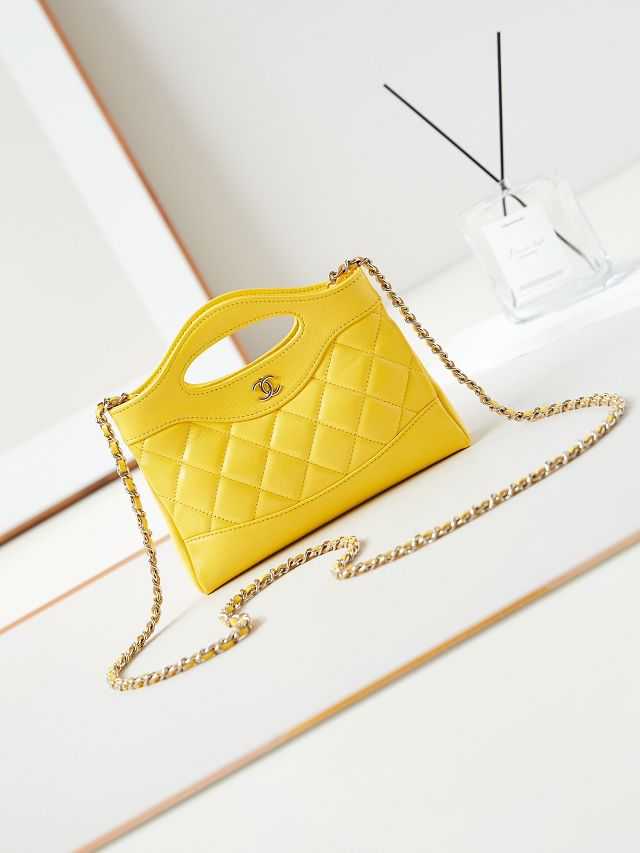 2024 CC original lambskin nano 31 bag AS3656 yellow