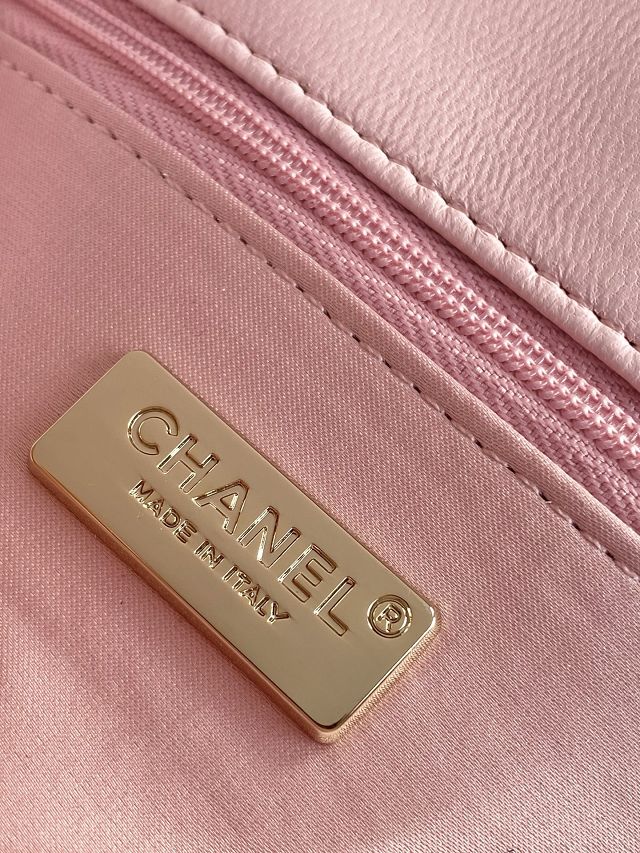CC original sequins mini flap bag AS4561 pink