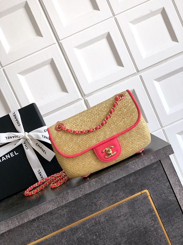CC original tweed medium flap bag A01112 apricot