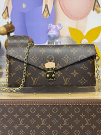 Louis vuitton original monogram canvas kirigami organizer on chain M15150