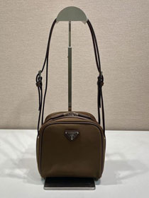 Prada original nylon mini shoulder bag 1BC248 brown