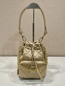 Prada original nylon mini backpack 1BH038A beige