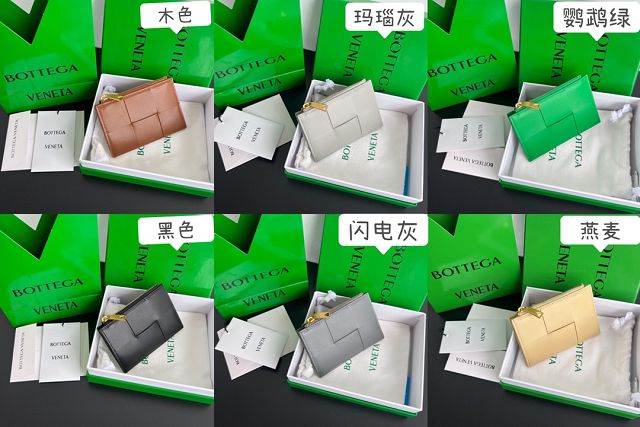 BV original lambskin card holder 651393 