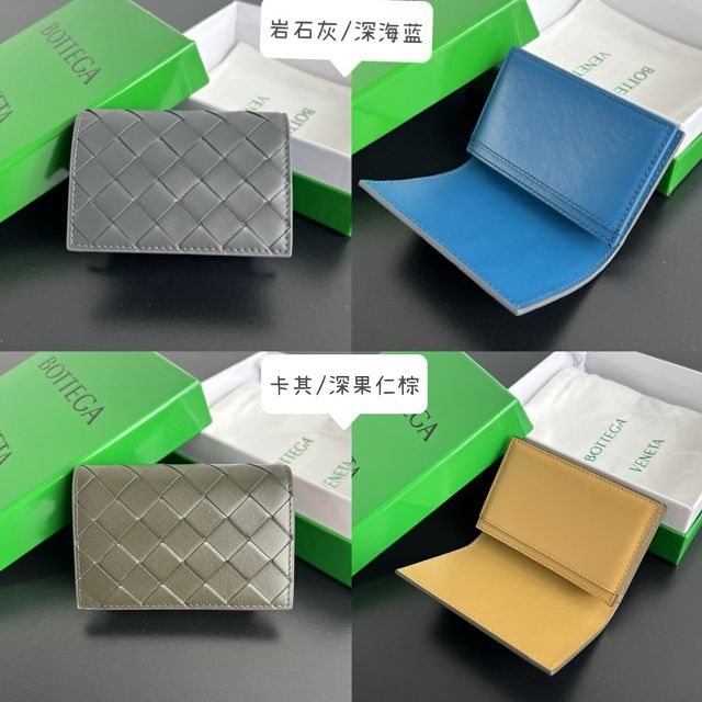 BV original lambskin card case 605720  