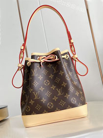 Louis vuitton original monogram canvas noe BB M46983