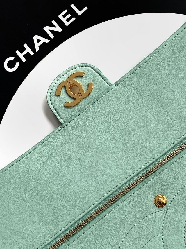 CC suede calfskin maxi flap bag AS6234 mint green