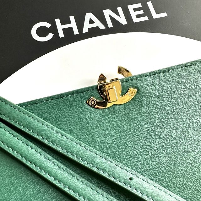 CC lambskin maxi flap bag AS6482 green